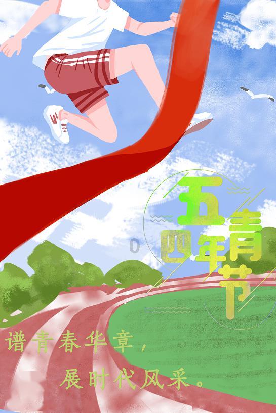 梅花花苞掉了还能长叶子吗？游戏画面