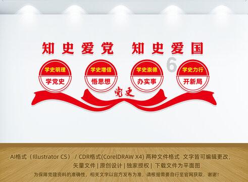 逃离拇指山地