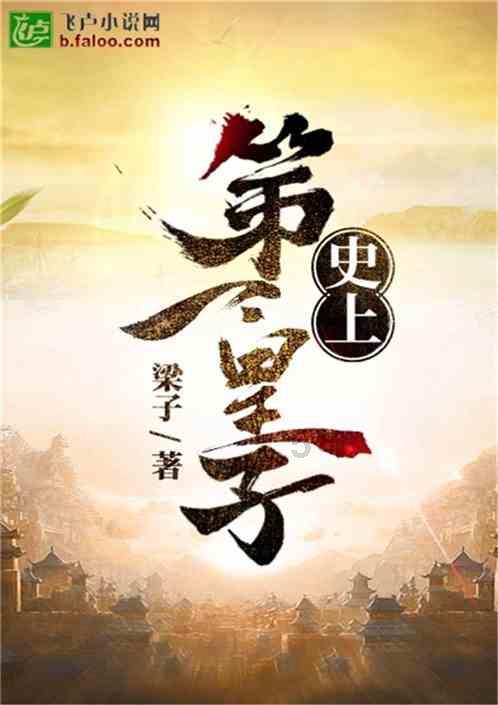 次元喵